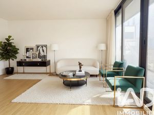Vente Appartement 3 pièces