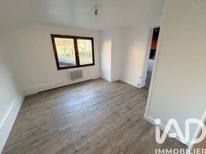 Vente Appartement 2 pièces à Chambéry (73000) : à vendre 2 pièces / 20m² Chambéry