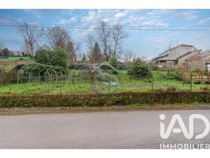 en vente Terrain constructible 5 ares – 23 000 € |Neufmaisons
