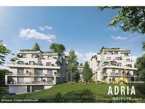 Appartement à vendre Saint-Étienne