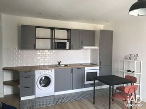 Appartement 1 pièce 30 m²