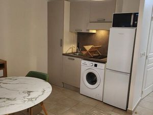 Studio meublé climatisé