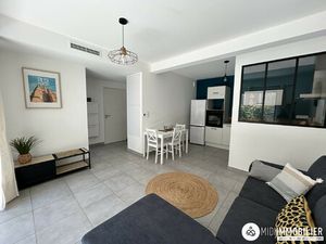 Résidence Le Clos d'Ines