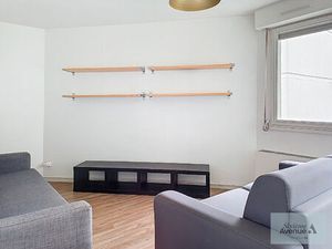 Vente appartement 2 pièces 47 m² Lyon 3 (69003)