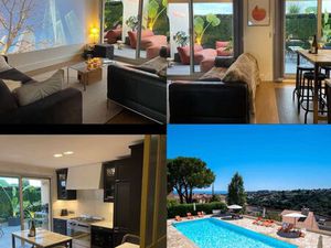 Magnifique 2P piscine jardin terasse neuf