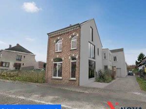 Maison 3 chambres  jardin  garage à rénover.