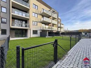 Superbe appartement 1 chambre