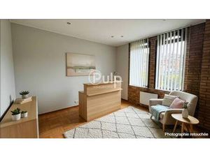 Espace bureau à louer