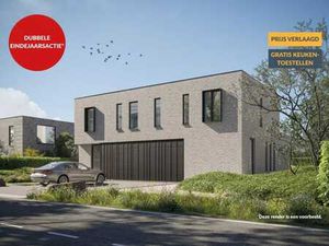 Offre pour les décideurs rapides : nouvelle construction