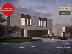 Maison neuve lumineuse OFFRE TEMPORAIRE très avantageuse !