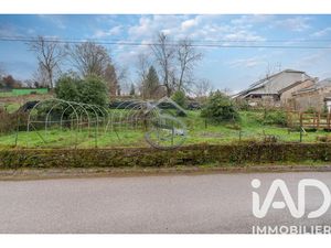 Vente terrain 500 m² à Neufmaisons (54540)  18 000 €