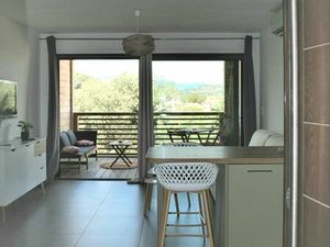 STUDIO DU 1er JANVIER AU 31 MAI 2026