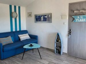 Grand studio meublé ?- Février à fin Juin -