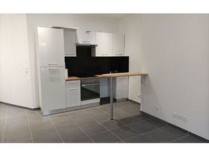 Location appartement  40.19 m² T-2 à Villeurbanne  680 €