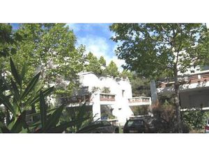 Montpellier Aiguelongue - Parc Méric Bel F2 SH: 45m2 avec Terrasse et GARAGE