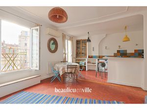 EXCLUSIVITÉ - LE CAMAS - T2 - 57 M2 - 249 000 EUROS