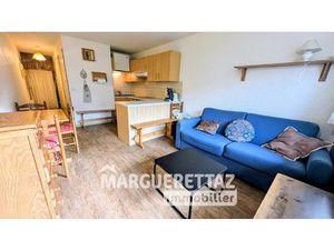 Joli T2 avec balcon au calme