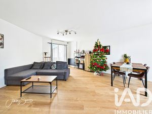 Vente Maison de ville 5 pièces