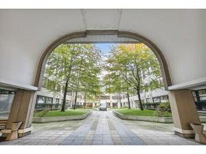 Achat Local Professionnel 1 136m²