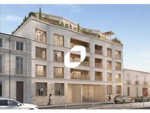 A VENDRE  BUREAUX NEUFS - SAINT MIHIEL NANTES