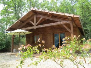 Vente propriété 9 pièces 596 m² à Loupiac (46350)  1 470 000 €