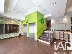 Vente Appartement T1 à Grenoble (38000) : à vendre T1 / 20m² Grenoble