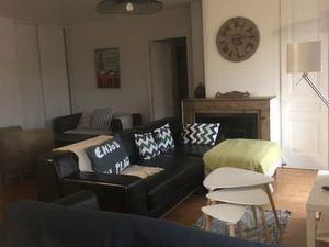 T5 103 m2 Lyon 2 Confluence