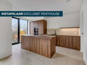 Appartement à vendre à Tessenderlo € 435.584 (LII7U) | Zimmo