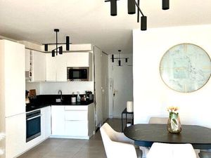 Appartement 3 pièces