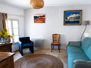 Appartement calme centre saint remy de provence