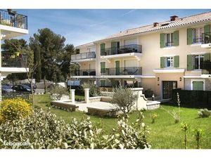 Vente F3 66.3m2 2ch sejour cuisine us équipée sans vis à vis