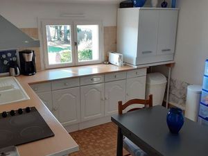 Location annuelle t3