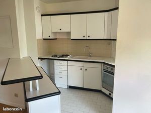 Location appartement Villeurbanne T2