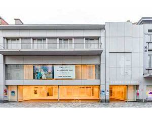 Ruim handelspand in het hart van de winkelstraat van Sint...