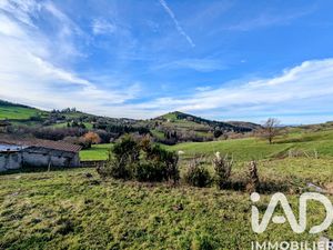 Vente Ferme 5 pièces