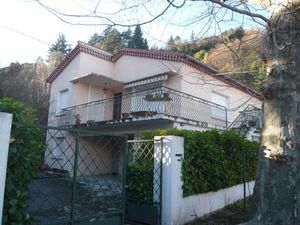 VILLA CENTRE LE VIGAN