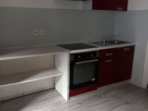 Appartement T2 à louer