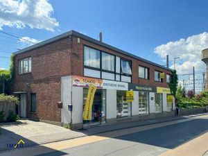 Commerce situé au centre avec un appartement spacieux!