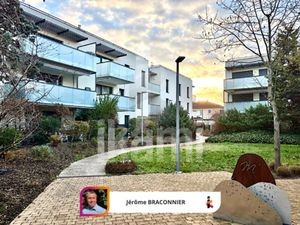 Rare au centre de Champagne-au-Mont-d'Or : T2 récent  balcon