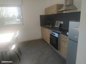 Appartement neuf meublé une chambre DAINVILLE