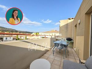 Superbe T3 avec terrasse et vue dégagée