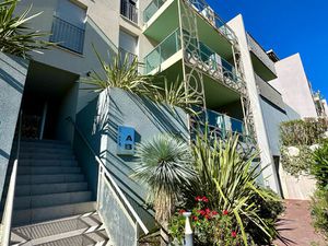 Vente appartement 2 pièces 50 m² Gattières (06510)