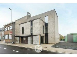 Huis te koop in Woubrechtegem