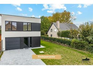 Huis te koop in Sint-Gillis-Waas