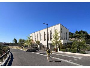 Location Local Professionnel 294m²