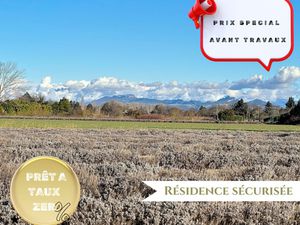 TERRAIN CONSTRUCTIBLE 15mn d'AVIGNON Nord
