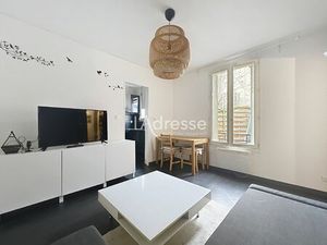 Vente maison 3 pièces  47.00m²  Aulnay