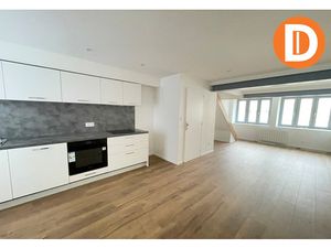 Location Appartement 2 pièces 45m²