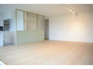 Appartement te huur in Ronse