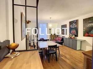 Appartement T4 (120 m²) à FOUGERES